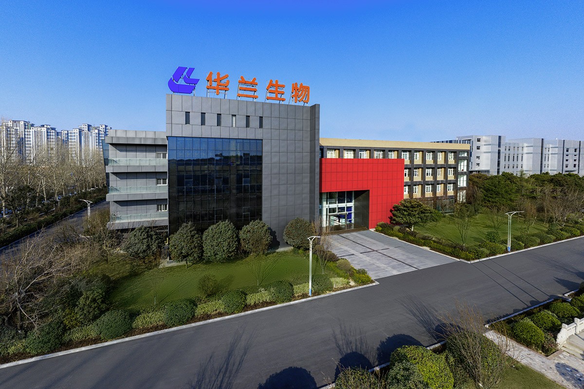 6008集团官方网站生物疫苗股份有限公司
