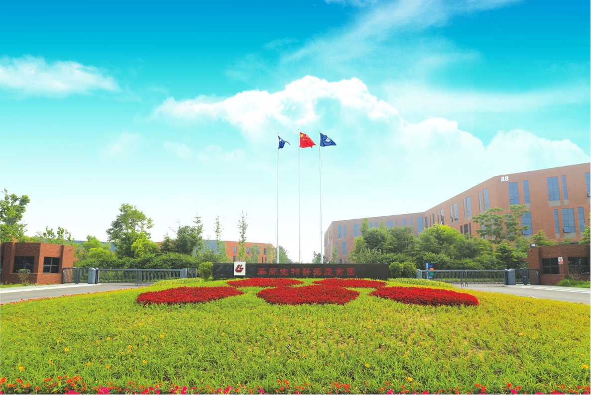 6008集团官方网站(中国)股份有限公司
