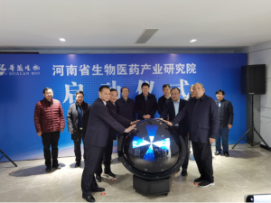 科技立异与质量包管 - 6008集团官方网站